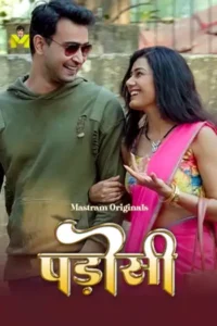 padosi 2025 , Moviesflix