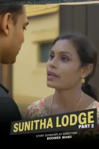 sunitha lodge 2 2025 , Moviesflix