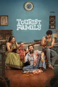 tourist family 2025 , MoviesFlix