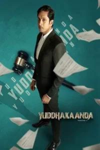 yuddhakaanda chapter 2 2025 , Moviesflix
