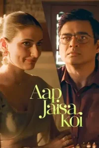 aap jaisa koi 2025 , Moviesflix