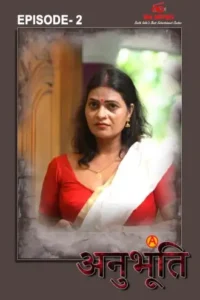 anubhoothi 2025 , Moviesflix