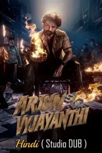 arjun son of vyjayanthi 2025 , Moviesflix
