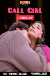 call girl 2025 , Moviesflix