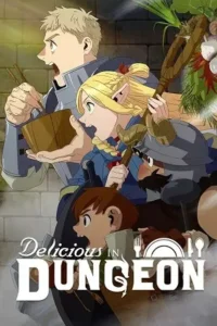 delicious in dungeon season 1 , Moviesflix