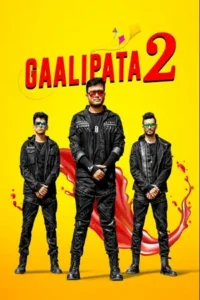 gaalipata 2 2022 , Moviesflix