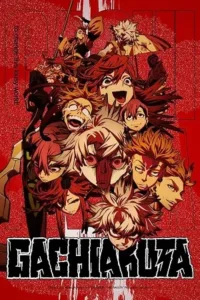 gachiakuta season 1 , Moviesflix