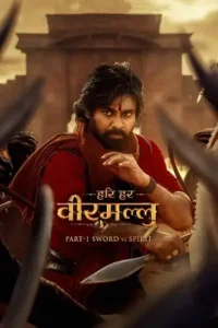 hari hara veera mallu 2025 , Moviesflix