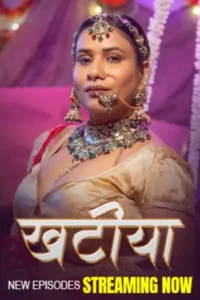 khatiya 2025 , Moviesflix