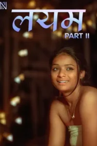 layam 2 2025 , Moviesflix