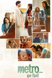 metro in dino 2025 , Moviesflix