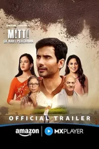 mitti ek nayi pehchaan season 1 , Moviesflix