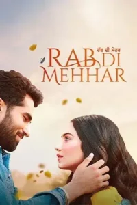 rab di mehhar 2023 , Moviesflix