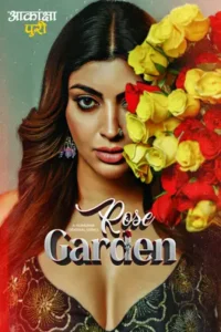 rose garden season 1 , Moviesflix