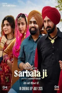 sarbala ji 2025 , Moviesflix
