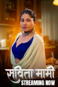 savita mami 2025 , Moviesflix