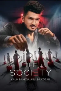 the society season 1 2025 , Moviesflix