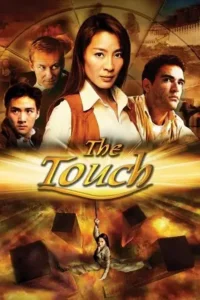 the touch 2002 , Moviesflix