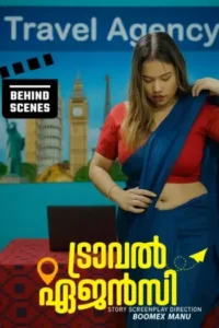 travel agency bts 2025 , Moviesflix