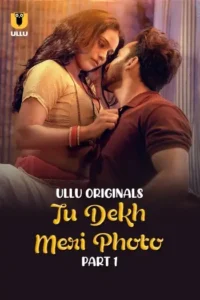 tu dekh meri photo 2025 , Moviesflix