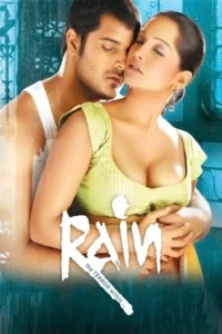 Rain The Terror Within