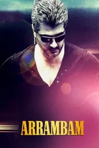 arrambam 2013 , Moviesflix
