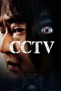 cctv 2021 , Moviesflix