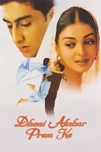 dhaai akshar prem ke 2000 , Moviesflix