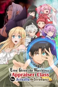 even given the worthless appraiser class i m actually the strongest season 1 , Moviesflix