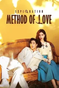 exploration method of love season 1 , Moviesflix
