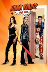 hanji kaun 2024 , Moviesflix