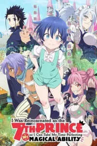 i was reincarnated as the 7th prince so i can take my time perfecting my magical ability season 1 , Moviesflix