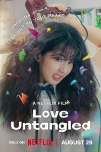 love untangled 2025 , Moviesflix