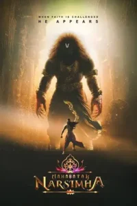 mahavatar narsimha 2024 , Moviesflix