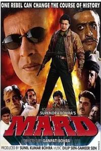 mard 1998 , Moviesflix
