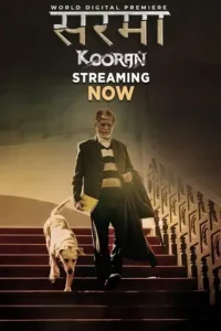 sarama kooran 2025 , Moviesflix