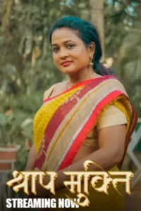 shraap mukti 2025 , Moviesflix