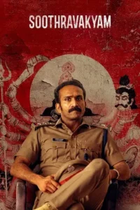 soothravakyam 2025 , Moviesflix