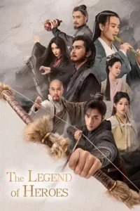 the legend of heroes season 1 , Moviesflix