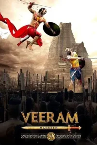 veeram 2017 , Moviesflix