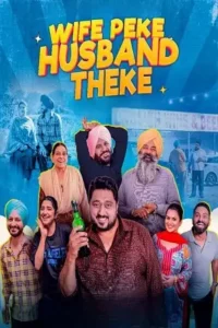 wife peke husband theke 2025 , Moviesflix