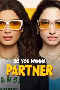 do you wanna partner season 1 , Moviesflix