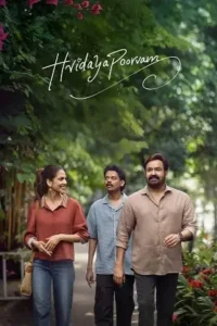 hridayapoorvam jio hotstar 2025 , themoviesflix
