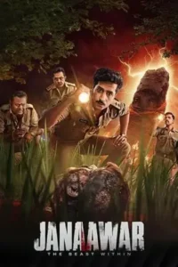 janaawar the beast within season 1 , themoviesflix