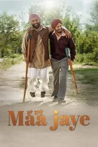maa jaye 2025 , Moviesflix
