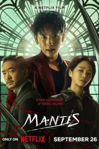 mantis 2025 , themoviesflix