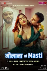 maulana ki masti bts 2025 , Moviesflix