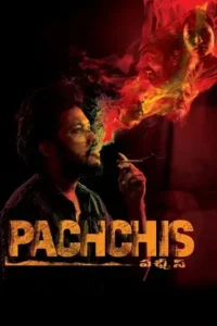 pachchis 2021 , Moviesflix