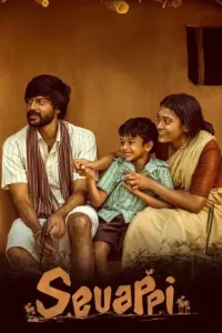 sevappi 2024 , Moviesflix
