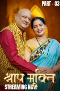 shraap mukti 2025 , Moviesflix